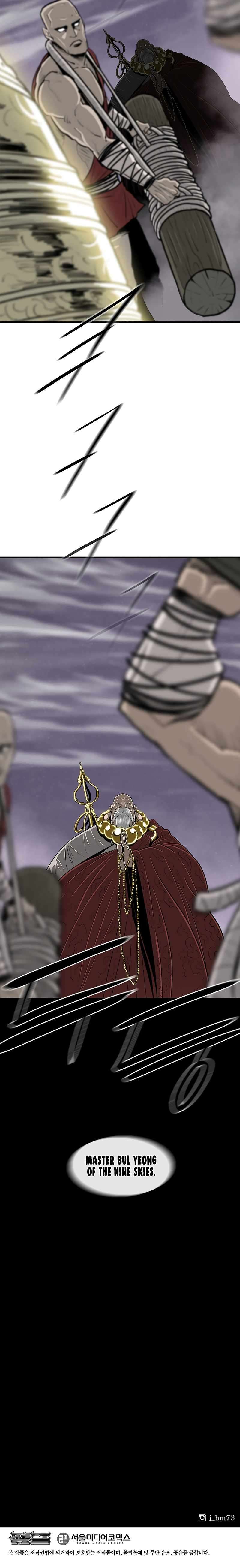 Read Legend Of The Northern Blade Manga Online