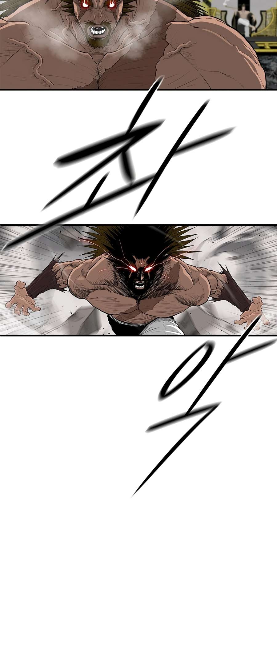 Read Legend Of The Northern Blade Manga Online