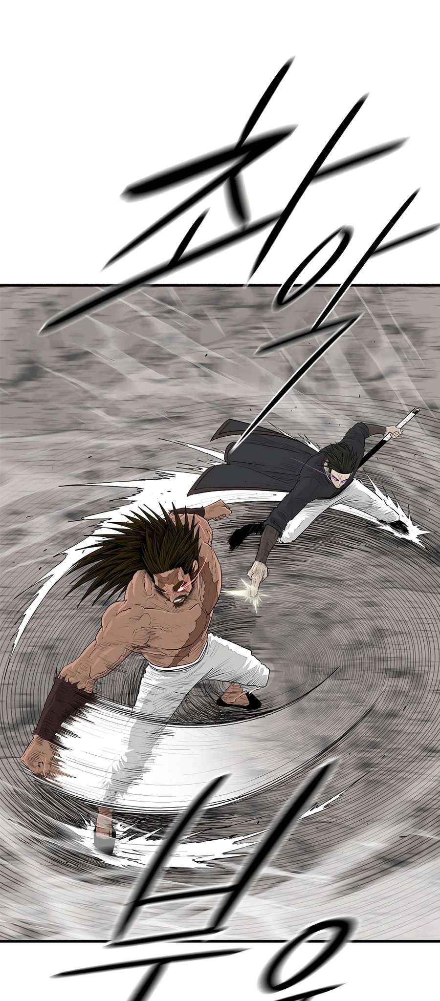 Read Legend Of The Northern Blade Manga Online