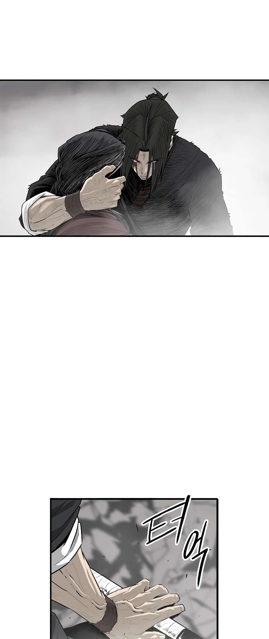 Read Legend Of The Northern Blade Manga Online