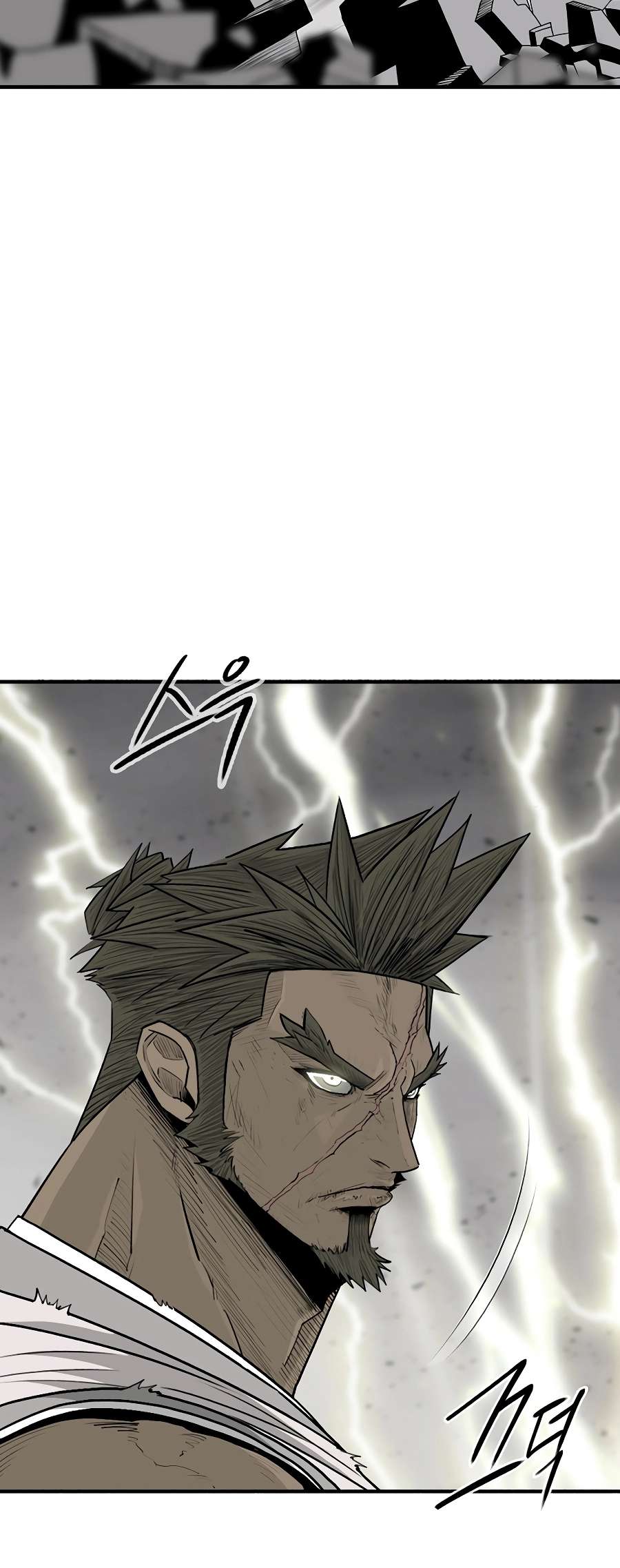 Read Legend Of The Northern Blade Manga Online