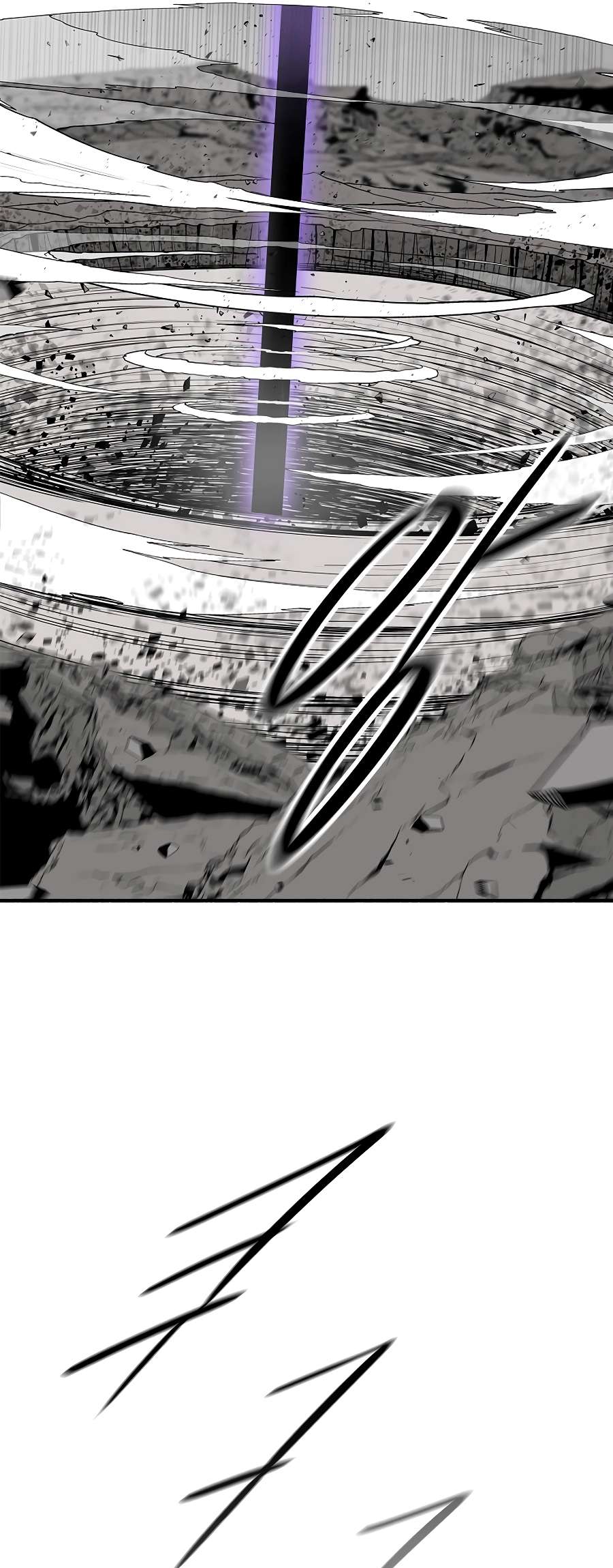 Read Legend Of The Northern Blade Manga Online