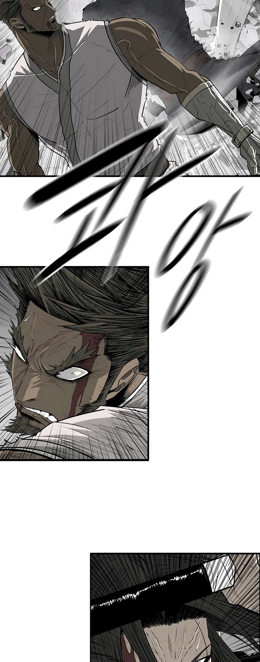 Read Legend Of The Northern Blade Manga Online