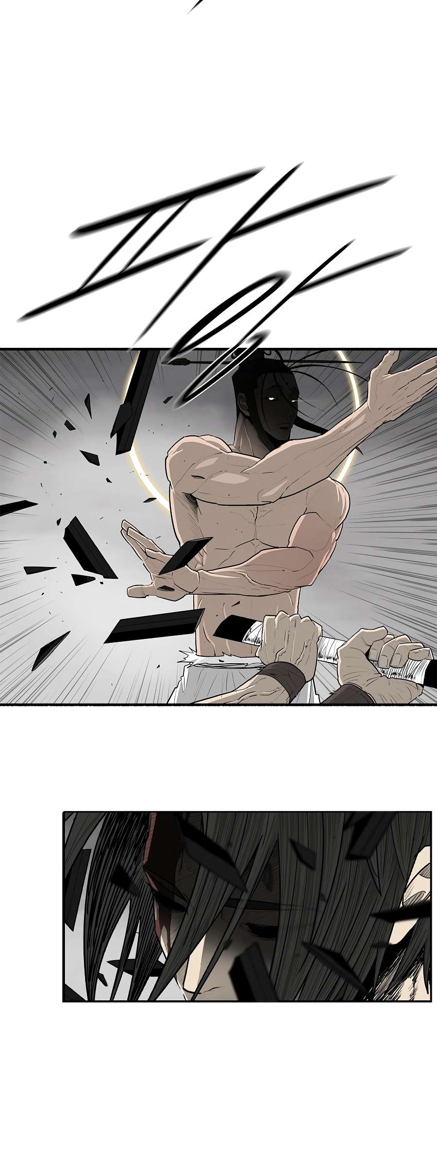 Read Legend Of The Northern Blade Manga Online