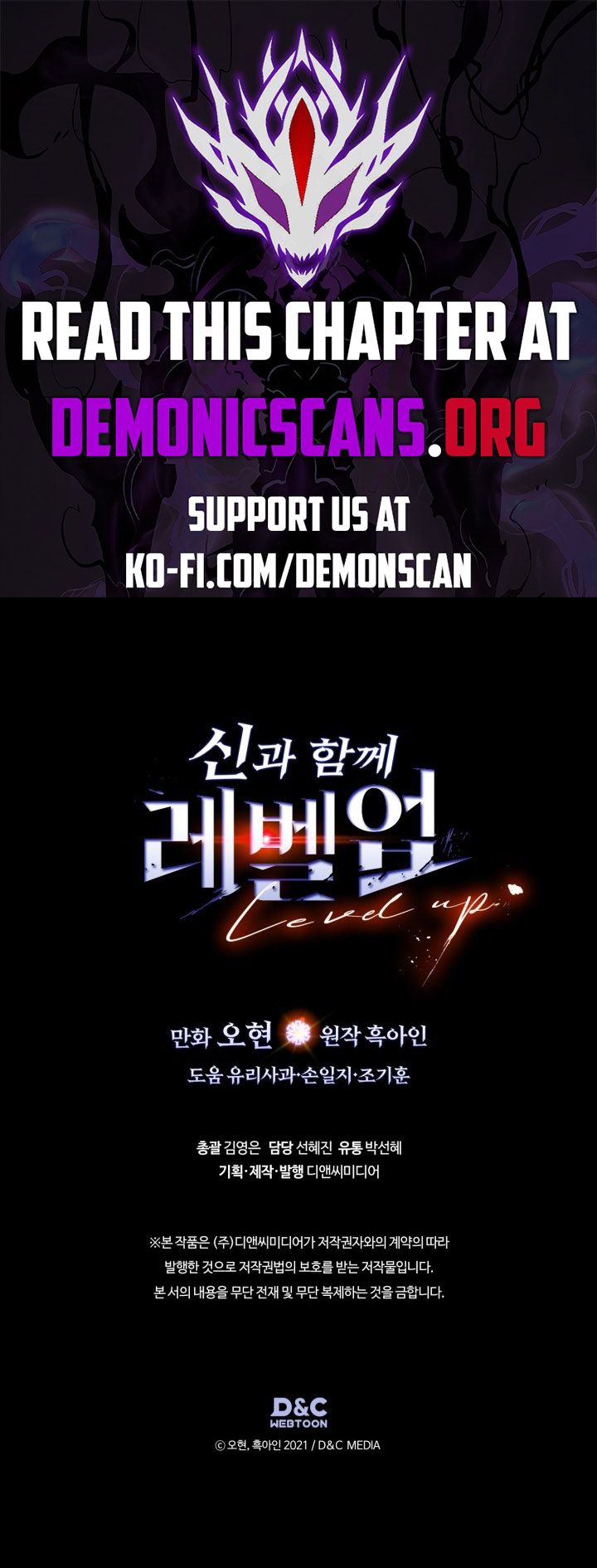 Read Leveling With The Manga Online