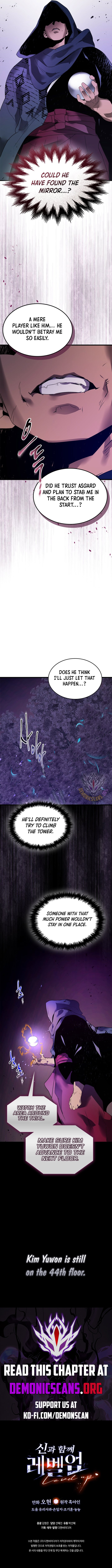 Read Leveling With The Manga Online