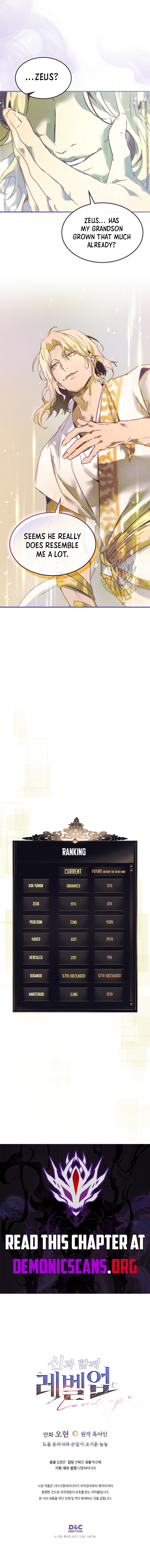 Read Leveling With The Manga Online