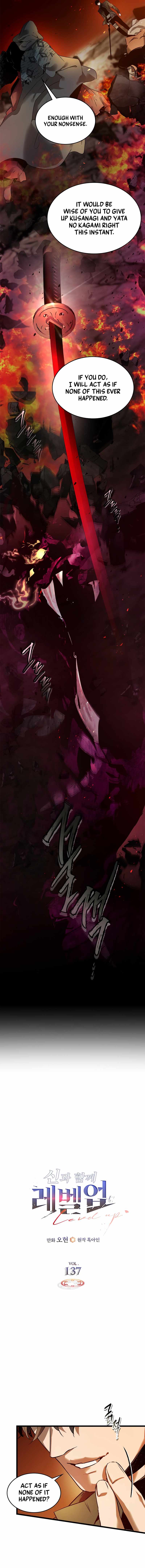 Read Leveling With The Manga Online