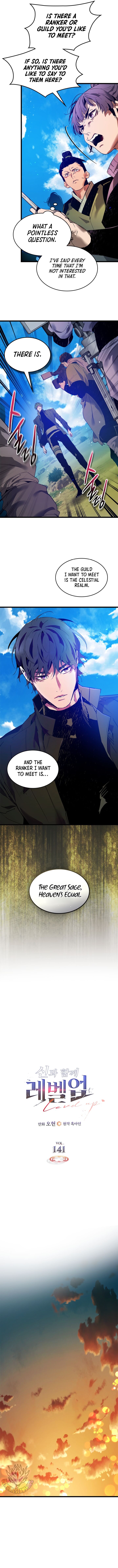 Read Leveling With The Manga Online