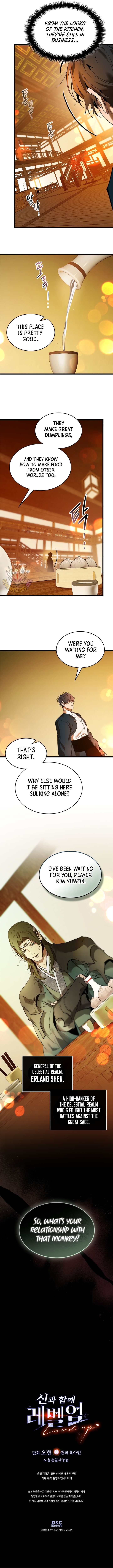 Read Leveling With The Manga Online