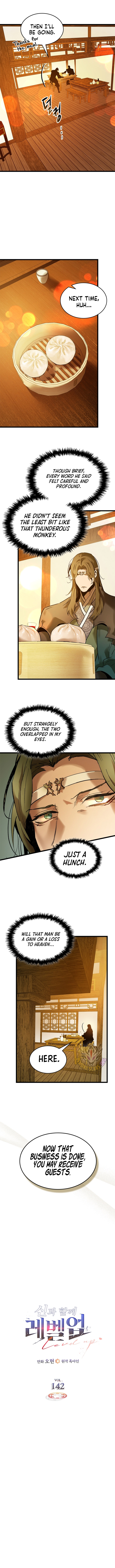 Read Leveling With The Manga Online