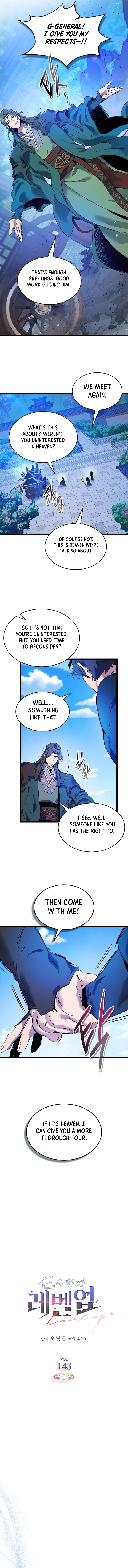 Read Leveling With The Manga Online