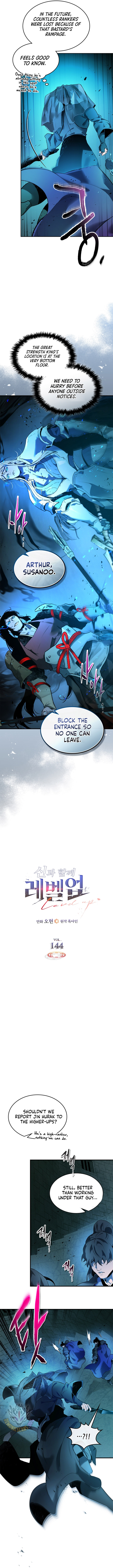 Read Leveling With The Manga Online