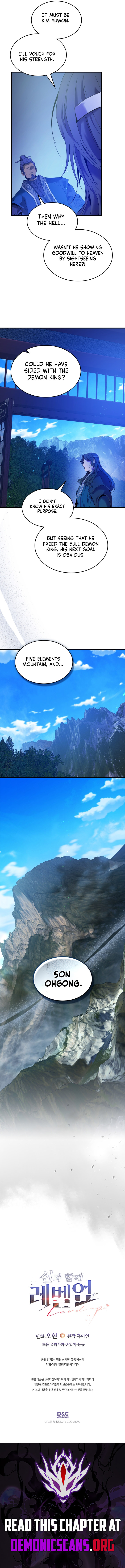 Read Leveling With The Manga Online