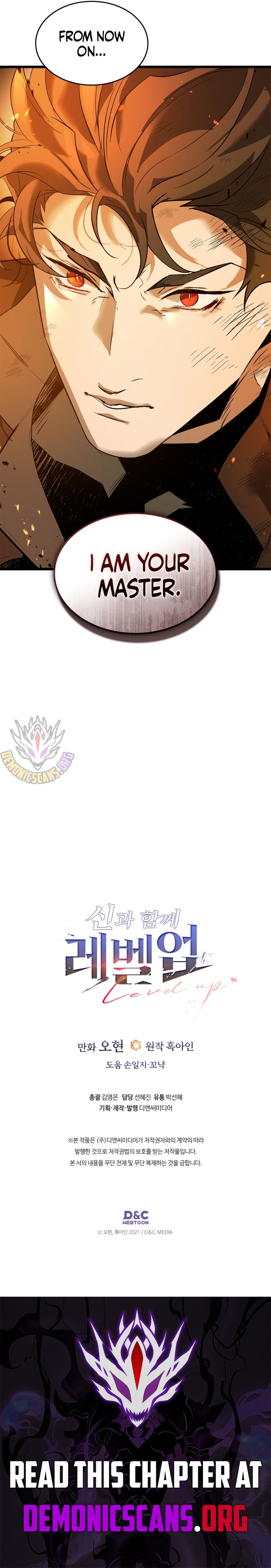 Read Leveling With The Manga Online