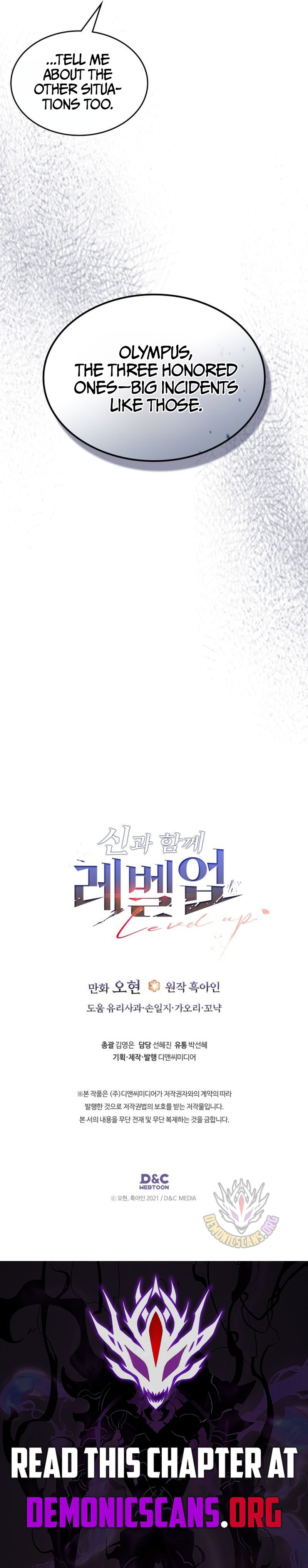 Read Leveling With The Manga Online