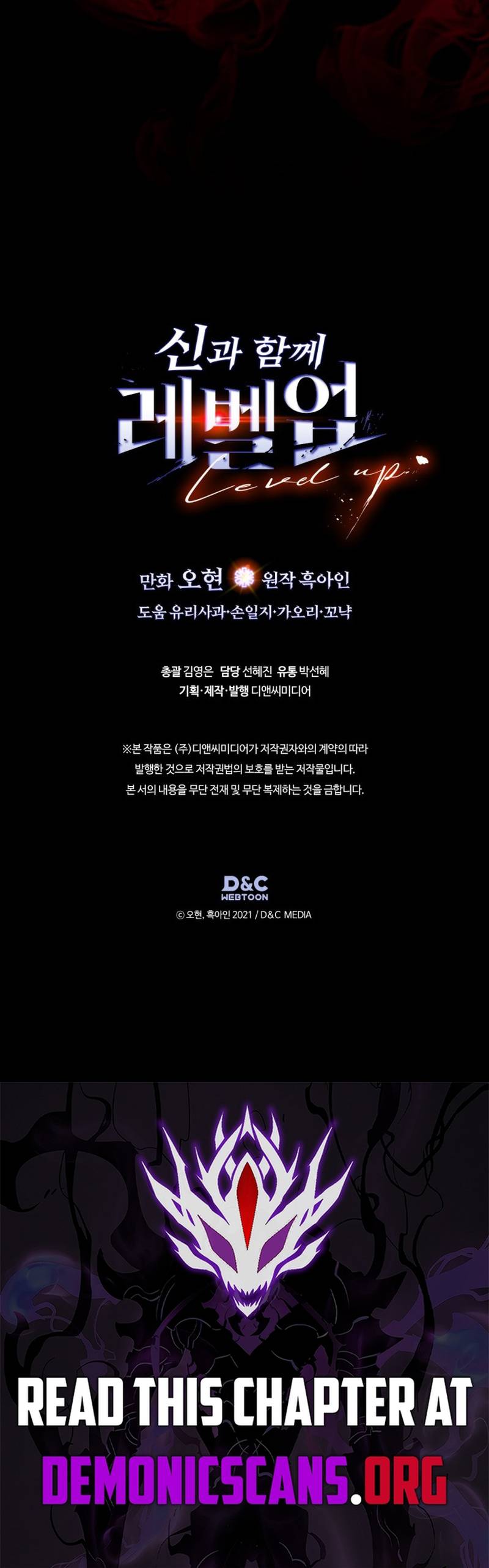 Read Leveling With The Manga Online