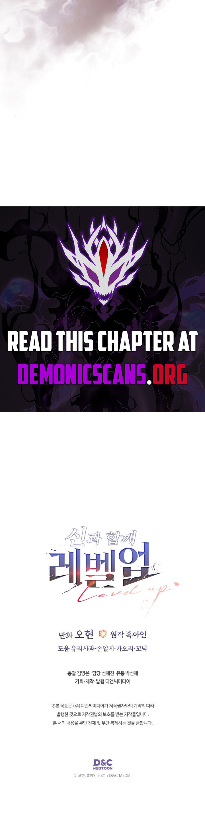 Read Leveling With The Manga Online