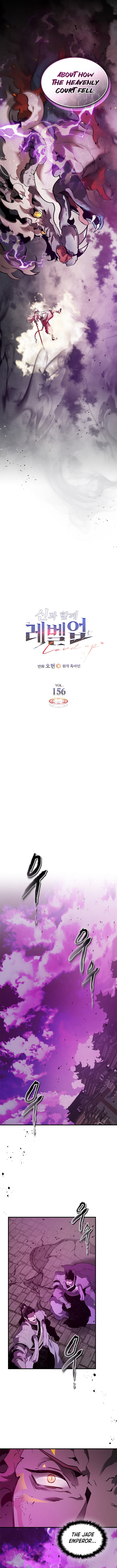 Read Leveling With The Manga Online