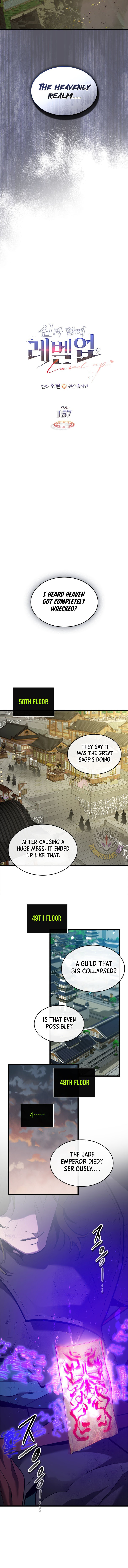 Read Leveling With The Manga Online