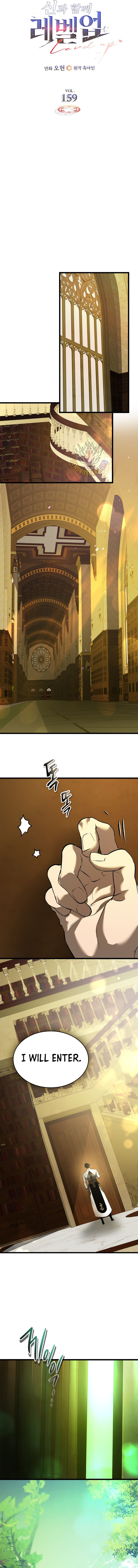 Read Leveling With The Manga Online