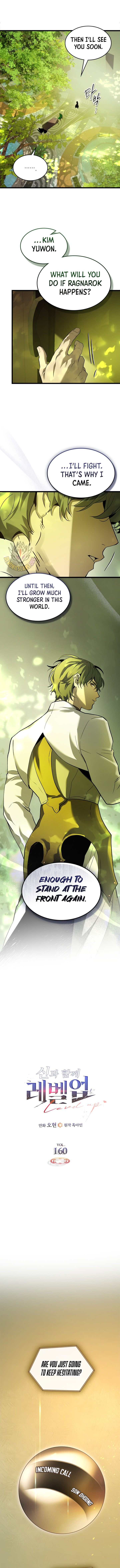 Read Leveling With The Manga Online