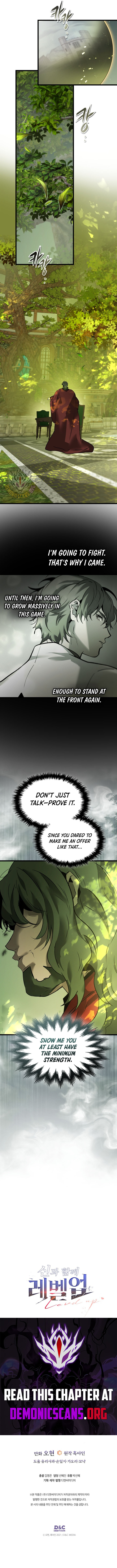 Read Leveling With The Manga Online