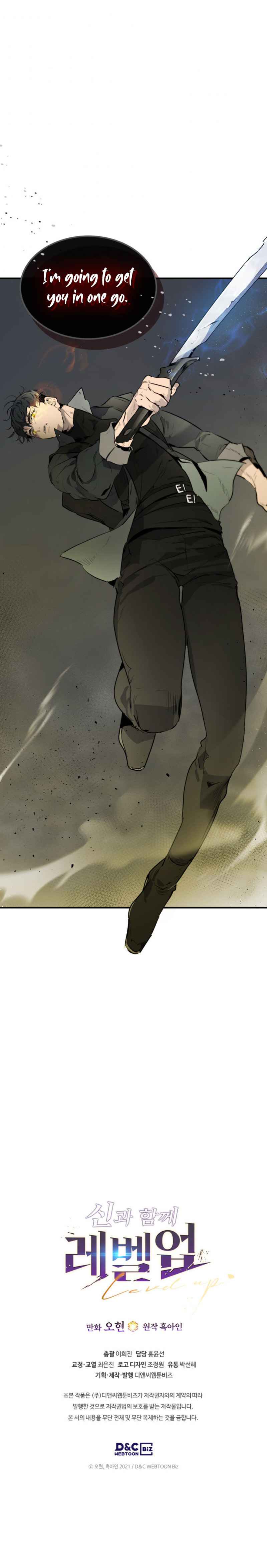 Read Leveling With The Manga Online