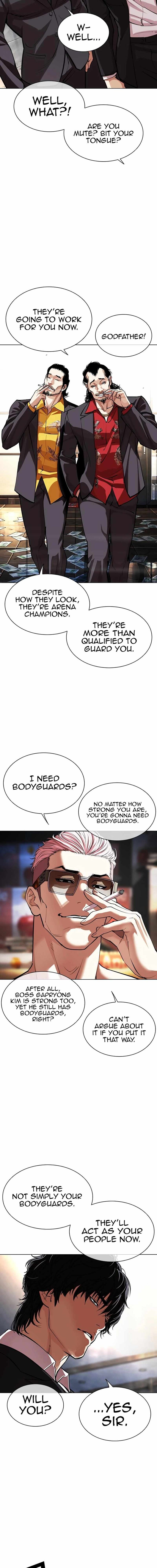 Read Lookism Manga Online