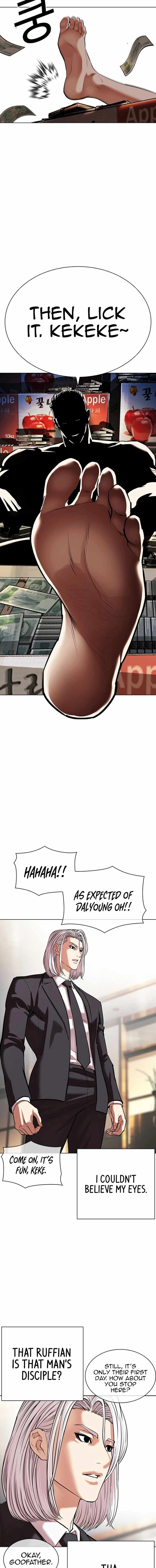 Read Lookism Manga Online