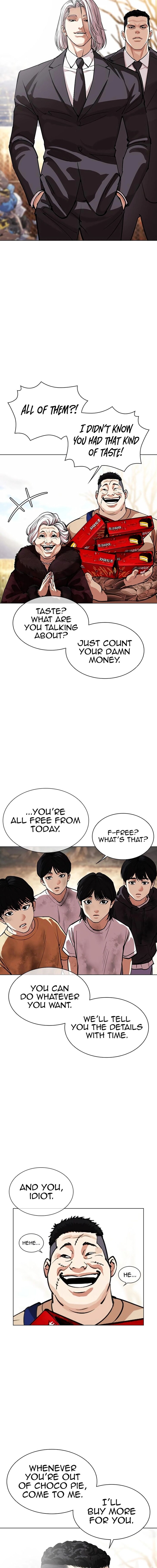 Read Lookism Manga Online