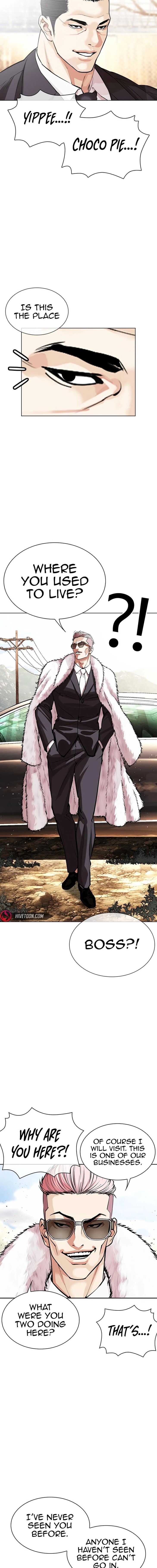 Read Lookism Manga Online