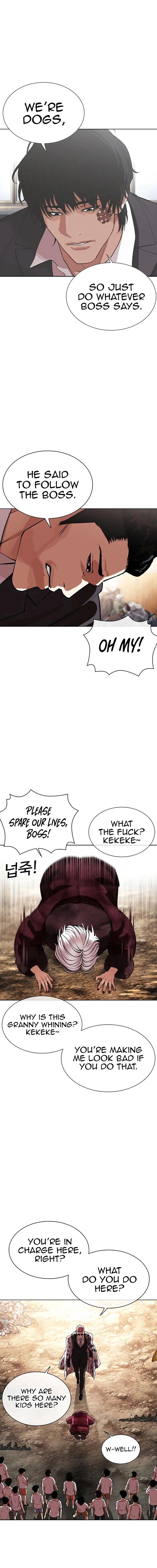 Read Lookism Manga Online