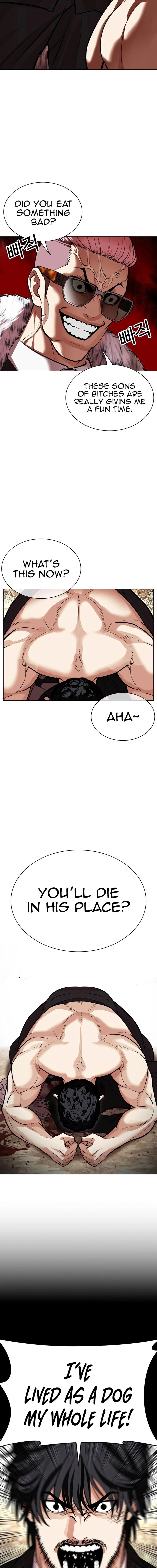 Read Lookism Manga Online