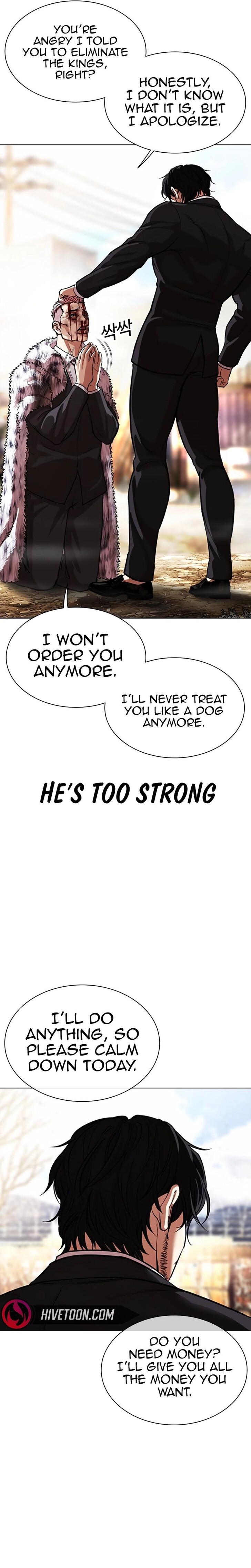 Read Lookism Manga Online