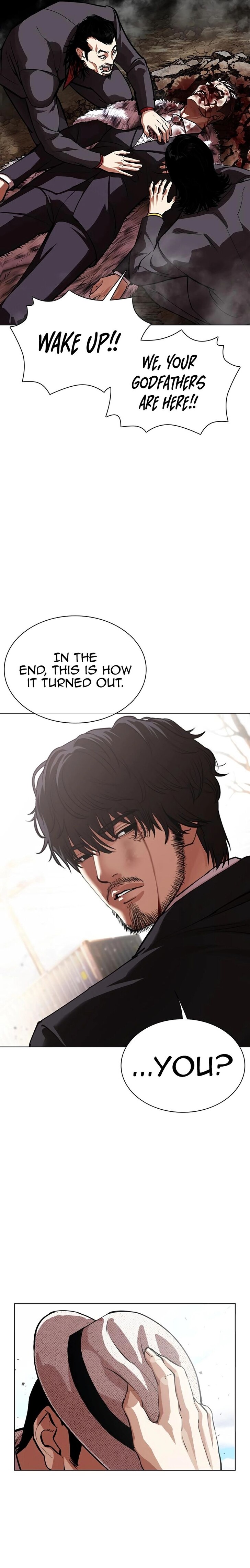 Read Lookism Manga Online