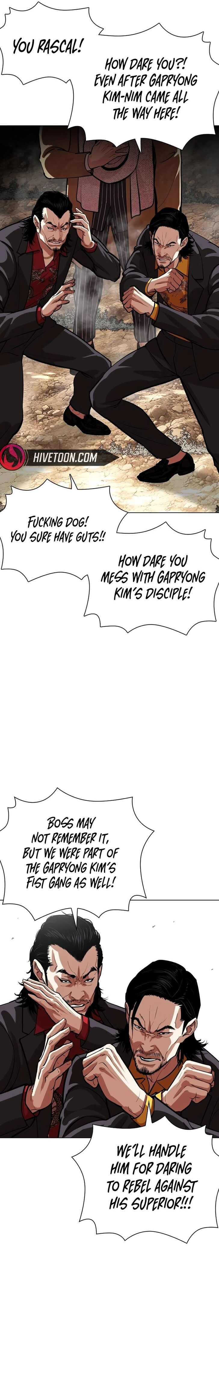 Read Lookism Manga Online