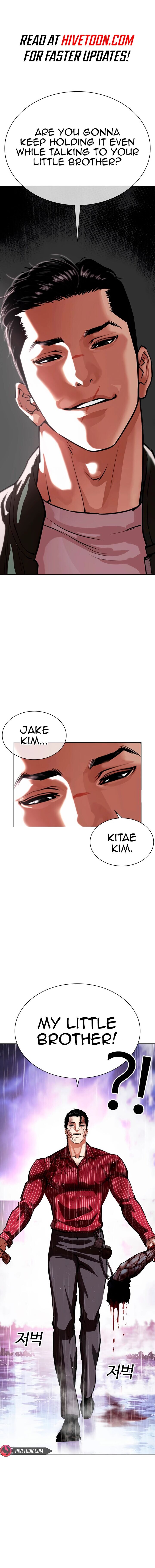 Read Lookism Manga Online