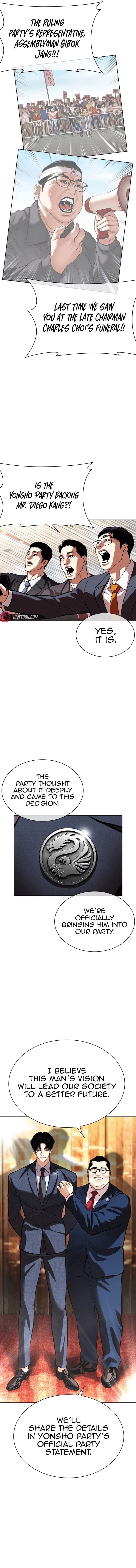 Read Lookism Manga Online