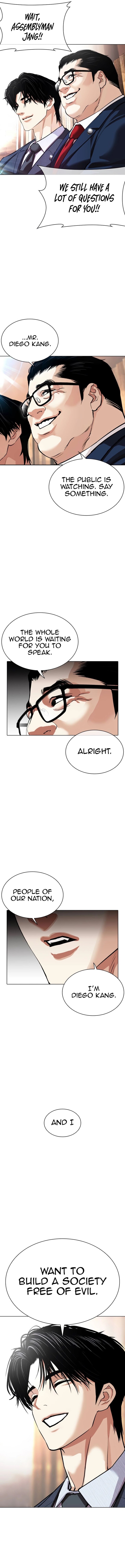 Read Lookism Manga Online