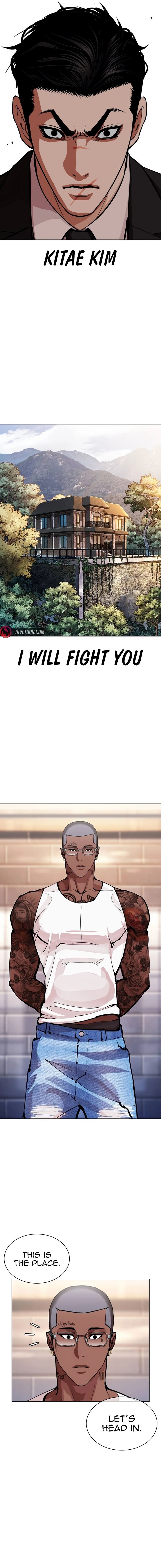 Read Lookism Manga Online