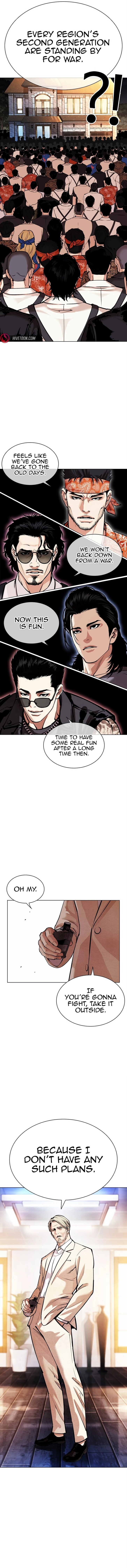 Read Lookism Manga Online