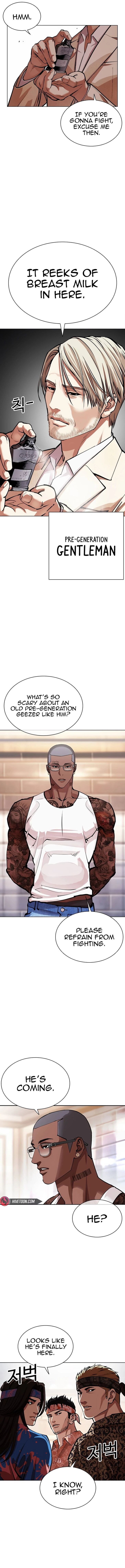 Read Lookism Manga Online