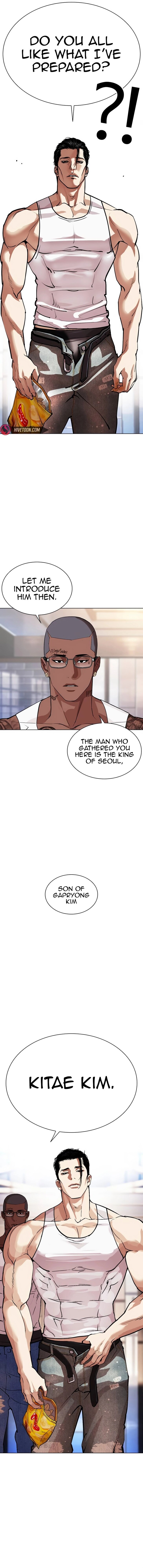 Read Lookism Manga Online