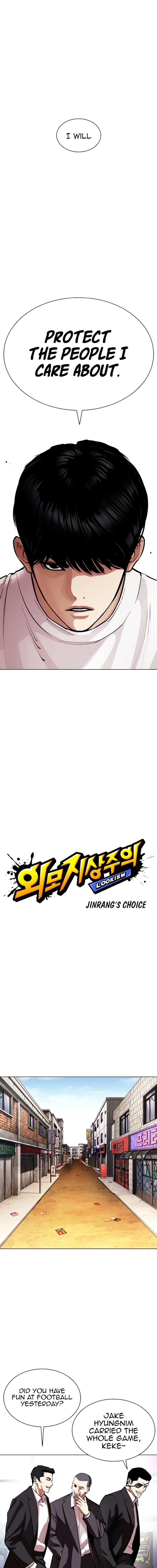 Read Lookism Manga Online