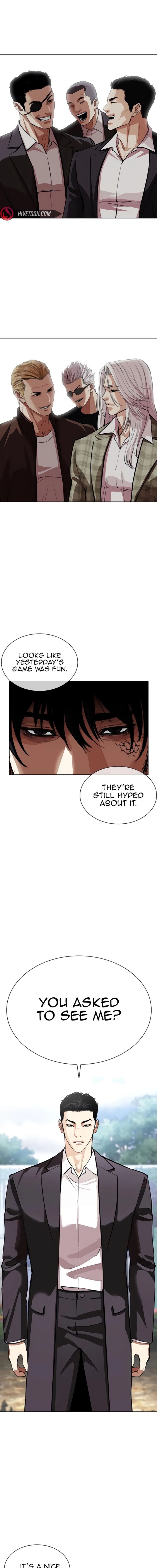 Read Lookism Manga Online