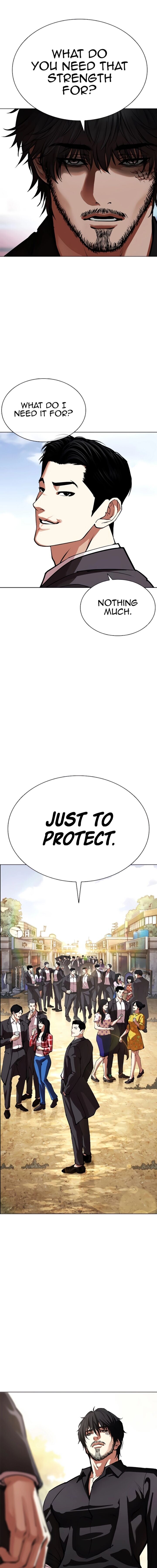 Read Lookism Manga Online