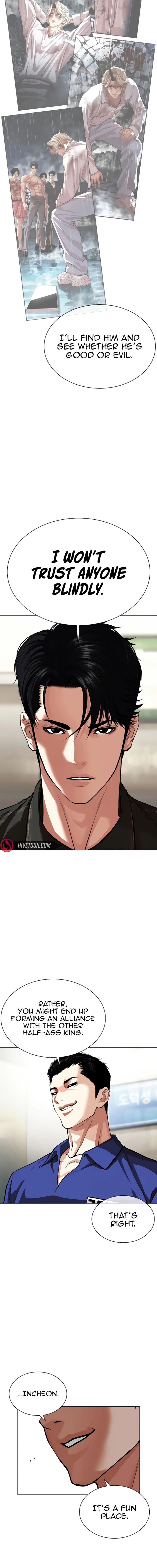 Read Lookism Manga Online