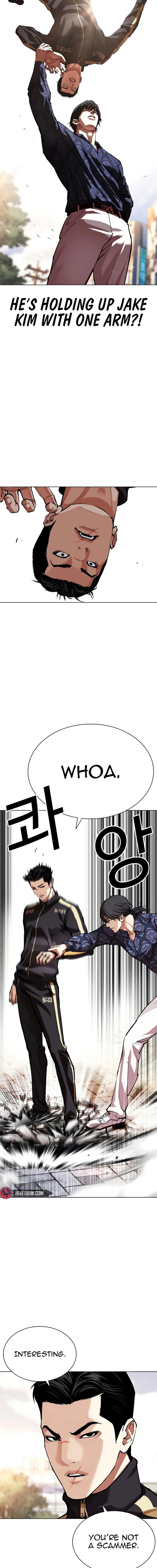 Read Lookism Manga Online