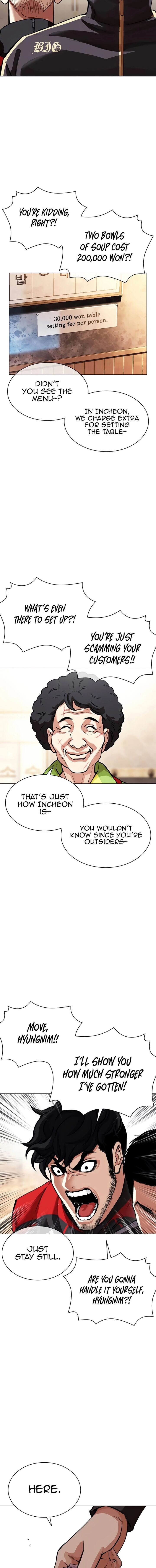 Read Lookism Manga Online